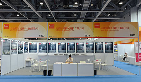 MMXXIV Guangzhou AAG (Auto Aftermarket Guangzhou)